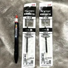 uni JETSTREAM ボールペン替え芯 0.5mm 2本組