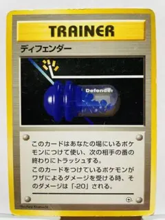 2026年最新】DFのポケモンの人気アイテム - メルカリ