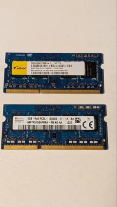 2026年最新】ddr4 8gb 2枚 ノートの人気アイテム - メルカリ