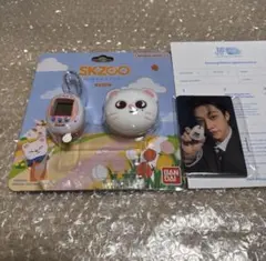 StrayKids SKZOO たまごっち Jiniret スキズ　トレカ