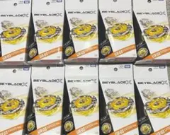新品】 ベイブレードX ウィザードロッド 5-70DB 8個セット - メルカリ