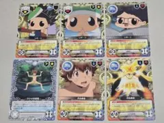 2026年最新】沢田綱吉 カードの人気アイテム - メルカリ