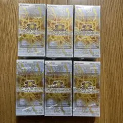 リミットオーバーコレクションライバルズ シュリンク付き26BOX特典