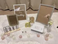 ウェルカムスペース　装飾セット 結婚式