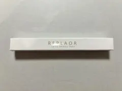 2025年最新】リプラオールの人気アイテム - メルカリ