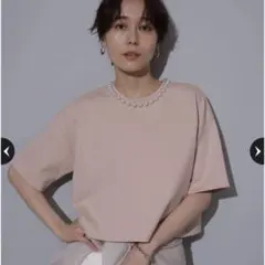 Arpege story  パールカットソー　ピンク Tシャツ・カットソー ピンク 商品一覧（レディース） │【公式通販