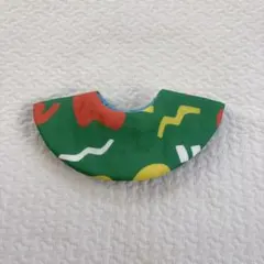 ハンドメイド　まんまるスタイ　おもちゃグリーン