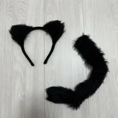 黒い猫耳カチューシャと尻尾セット