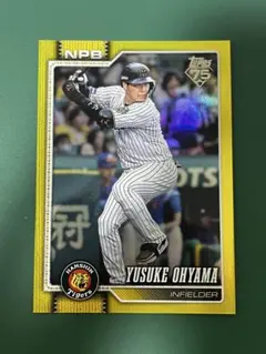 2026年最新】大山悠輔 toppsの人気アイテム - メルカリ