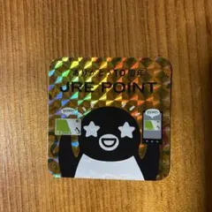 ありがとう10周年 ペンギンカード 記念Suica 1000枚限定当選品 ありがとう10周年 ペンギンカード 記念Suica 1000枚限定当選品