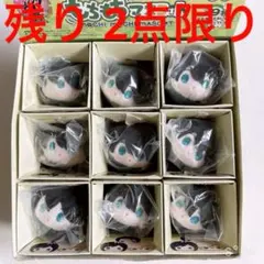 刀剣乱舞 堀川国広 もちマス　もちもちマスコット