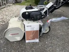 【ぽちまる】管理機　ホンダピアンタFV200 移動輪•棒付、整備済　送料込 ホンダ HONDA 耕うん機 ピアンタ FV200 店頭受取製品 来店後配達