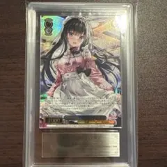 慣れない衣装　白金燐子　SP　バンドリ 2025年最新】慣れない衣装 白金燐子 spの人気アイテム - メルカリ