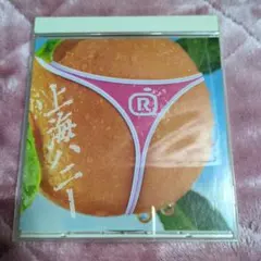 ORANGE RANGE 上海ハニー CD