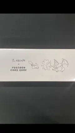 【新品】【未開封】Yu NAGABA スペシャルBOX シュリンク付 2026年最新】yu nagaba × ポケモンカード スペシャルboxの人気アイテム