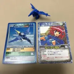 Item thumbnail for item 258c93ec-03c7-44d5-a561-761a2b268692