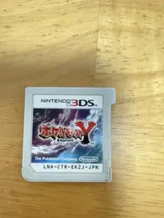 ポケットモンスター x