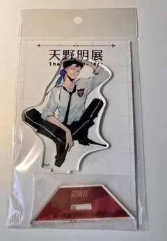 2026年最新】Xanxus 天野明展の人気アイテム - メルカリ