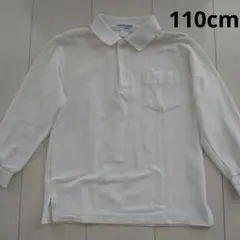 SCHOOL SHIRT 110cm ポロシャツ