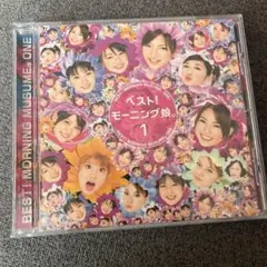 ハッピーサマーウェディング