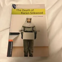 The Death of Karen Silkwood