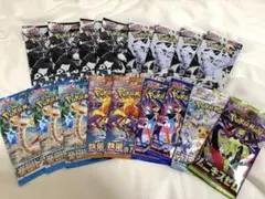 ポケモンカードゲーム 未開封104パック 【サーチ済み】 まとめ売り