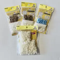 【新品未使用】キヨハラ　 プラスナップ　9㎜　4点まとめ売り