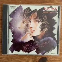 マクロス 飯島真理SONGメモリー Amazon.co.jp: 超時空要塞マクロス 飯島真理SONGメモリー