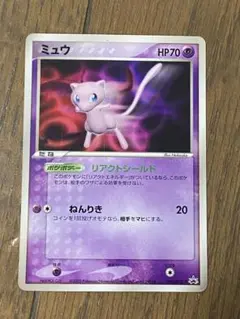 ポケモンカード ミュウ プロモ②