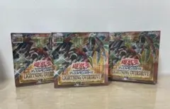 新品未開封　シュリンク付　遊戯王　ライトニングオーバードライブ　初回版