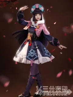 2025年最新】雲菫 コスプレの人気アイテム - メルカリ