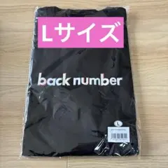 back number カラーリングロゴTシャツ Mサイズ 新品未開封 - メルカリ