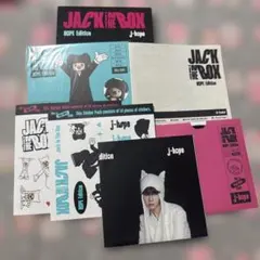 j-hope JACK IN THE BOX HOPE Edition