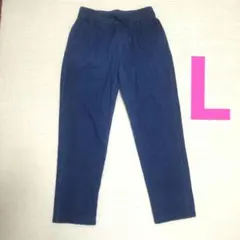 シューラルー　デニムテーパードパンツ　裏起毛　Lサイズ