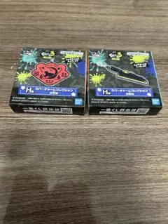 スプラトゥーン3　ラバーチャーム　H賞　一番くじ