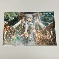 FGO OVER THE SAME SKY オベロン | Mercari