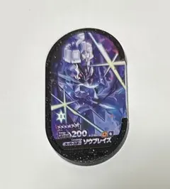 ポケモン　メザスタ　ソウブレイズ
