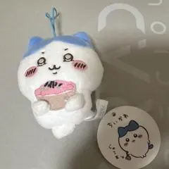 ちいかわ ハチワレだらけマスコット じゃこ天