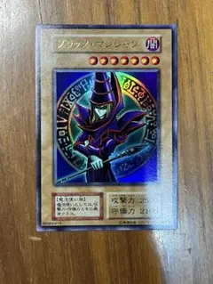 2026年最新】遊戯王 デュエルモンスターズexの人気アイテム - メルカリ