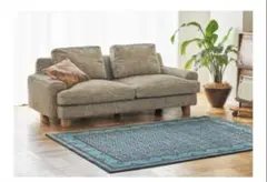 【新品未使用】 unico GRABE アイボリー 楽天市場】unico ラグ（インテリア・寝具・収納）の通販