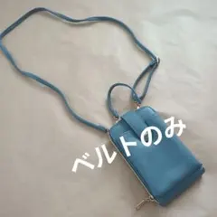 Item thumbnail for item 55e85fe1-2f76-40a3-8bfc-36b7a4b214d2