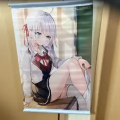 時々ボソッとロシア語でデレる隣のアーリャさん ロシデレA3タペストリー　アーリャ