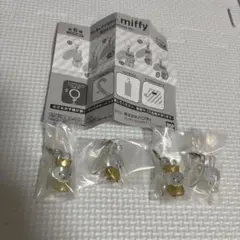 ミッフィー　めじるしアクセサリー