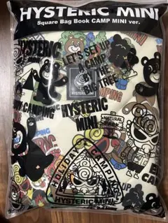 ヒスミニ　スクエアマザーズバッグ