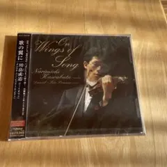 Item thumbnail for item 69067c83-a20b-4bf3-983a-4e79793cc1bc