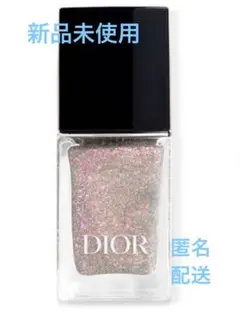 2025年最新】Christian Dior ネイルベースコート・トップコート