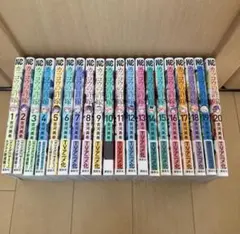 全巻初版 帯付き 特典付き カッコウの許嫁 1巻から21巻セット 吉河美希