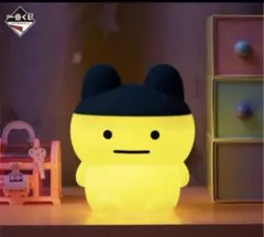 一番くじ まめっちルームライト