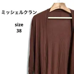 Item thumbnail for item eb531e3c-9d24-4828-b0c2-5bce9e79edbf