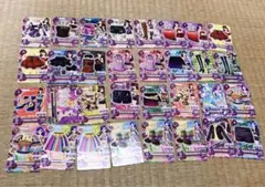 アイカツカード まとめ売り セクシー